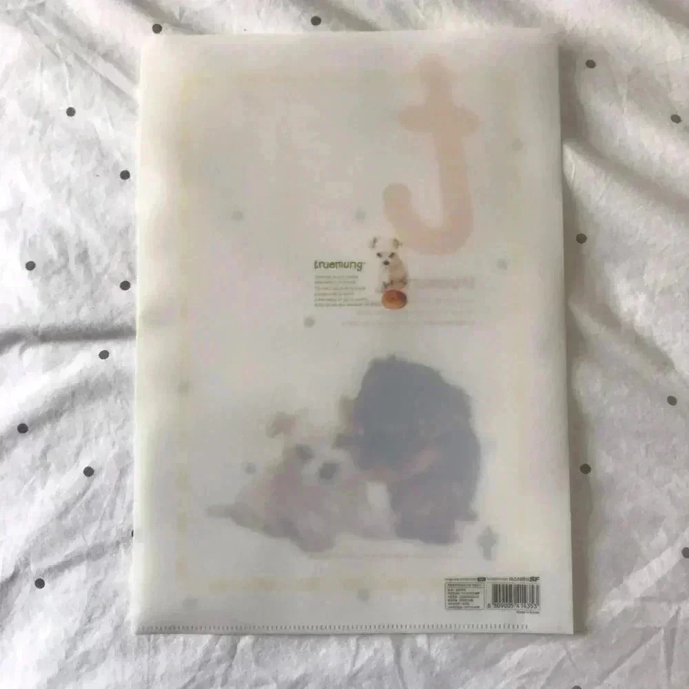 [Morning Glory] NWOT Cute Puppies Clear Folder